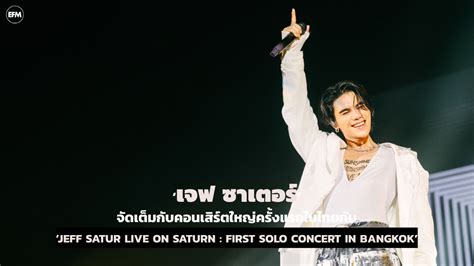  2019 Bangkok Concert -  V's First Solo Concert: A Triumph and Turning Point